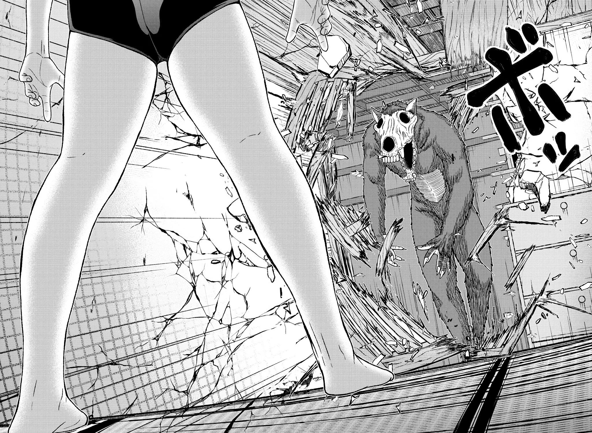 Tougen Anki Zinmanga X Chapter 23 Page 3