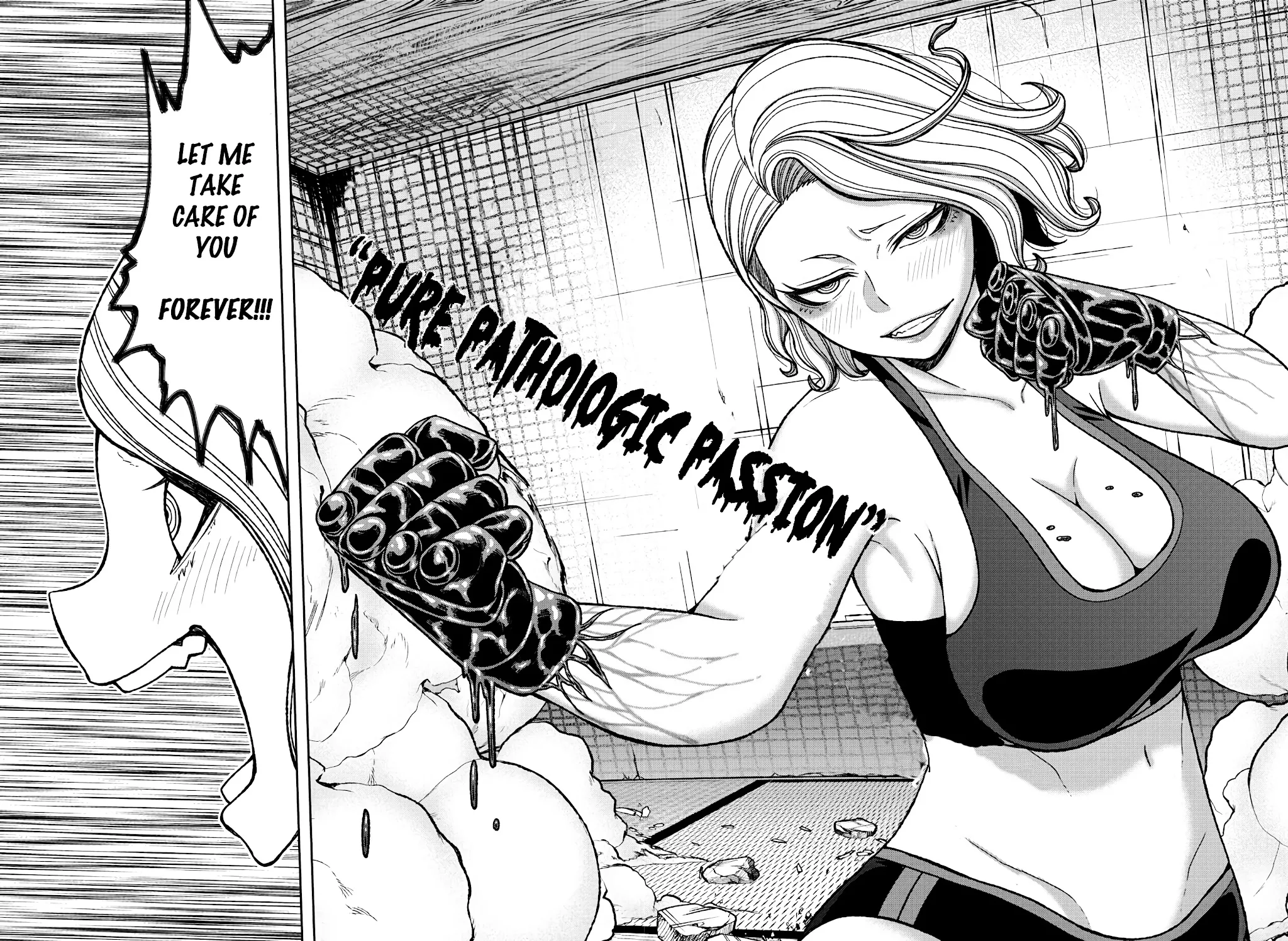 Tougen Anki Zinmanga X Chapter 23 Page 12
