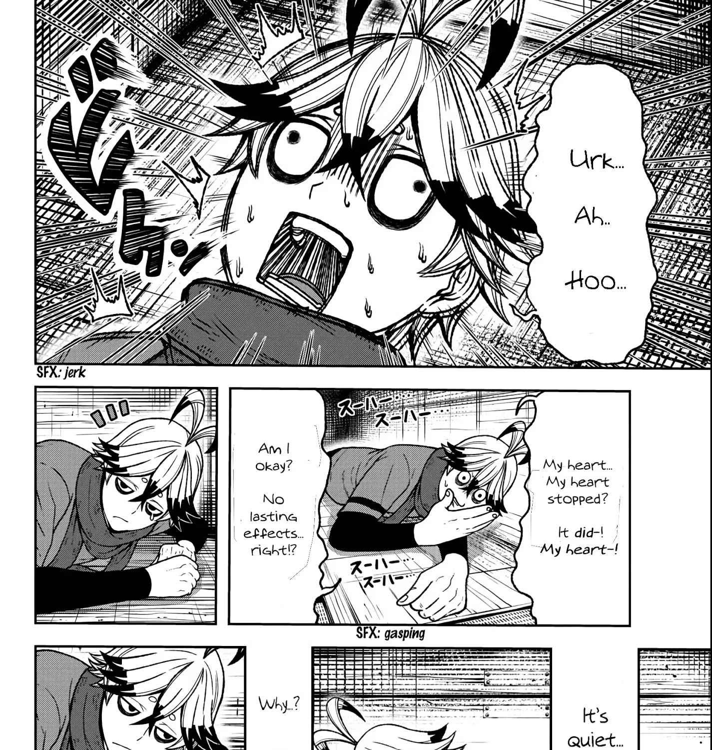 Tougen Anki Zinmanga X Chapter 23 Page 13