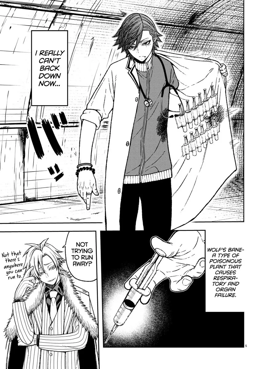 Tougen Anki Zinmanga X Chapter 21 Page 5