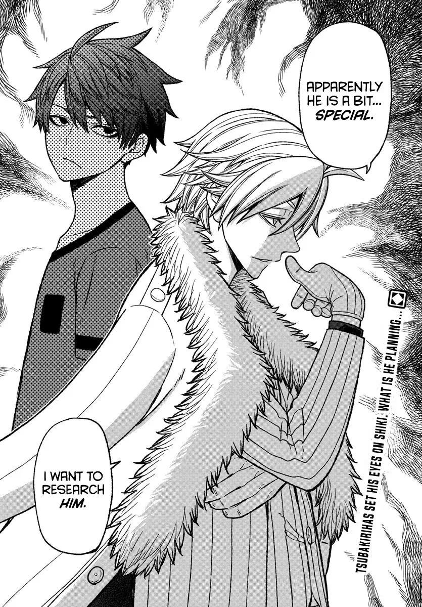 Tougen Anki Zinmanga X Chapter 21 Page 19