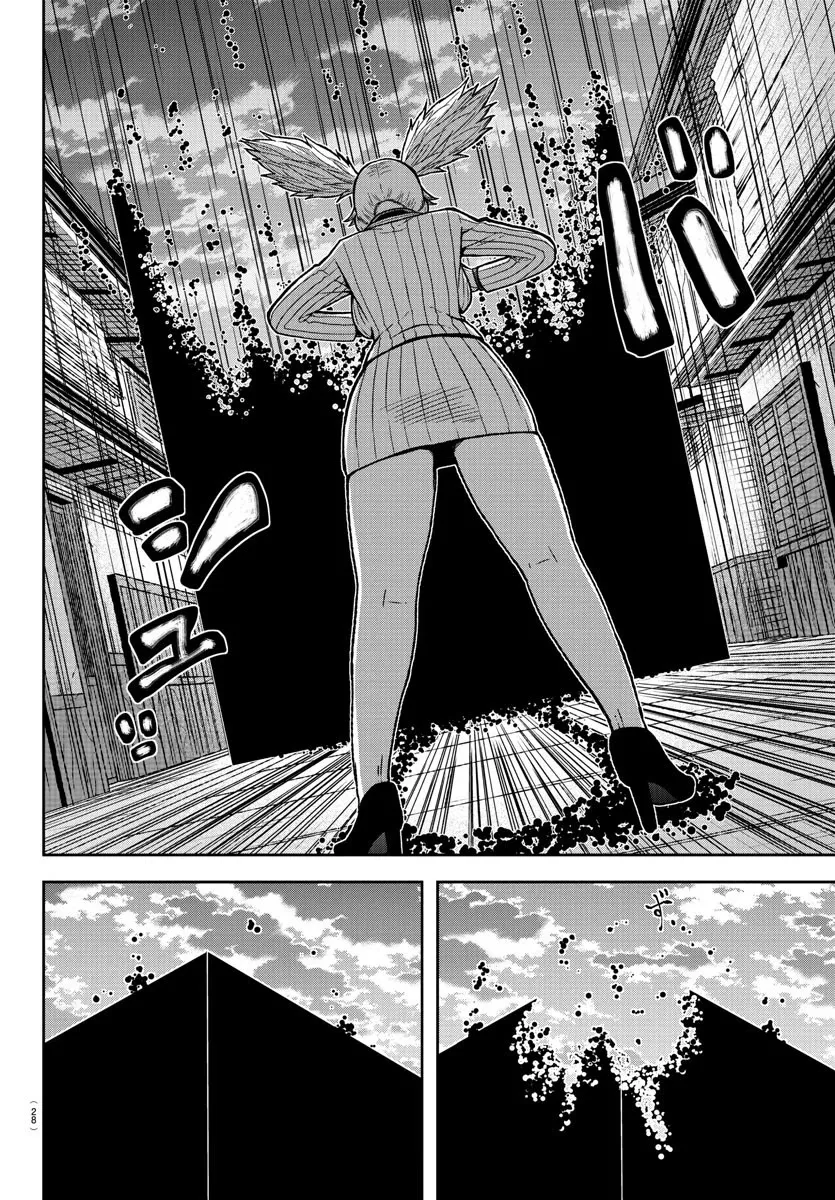 Tougen Anki Zinmanga X Chapter 18 Page 11