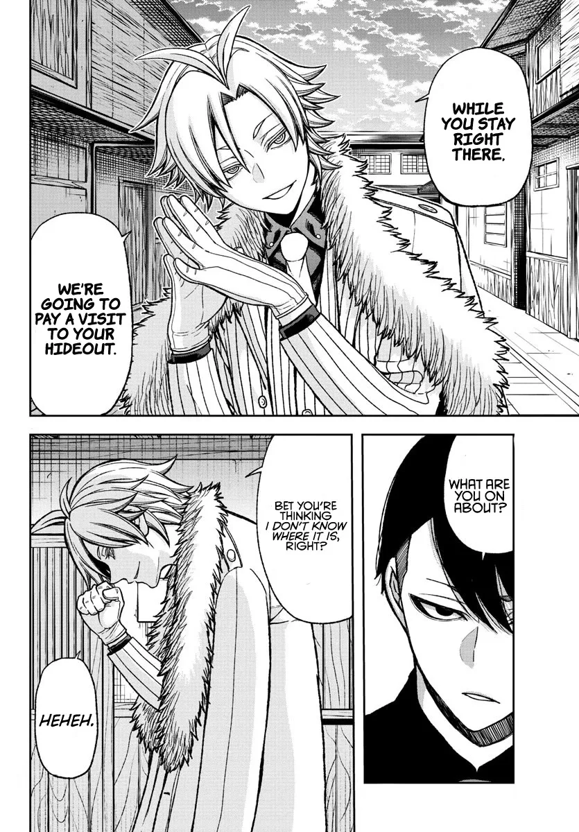 Tougen Anki Zinmanga X Chapter 18 Page 13