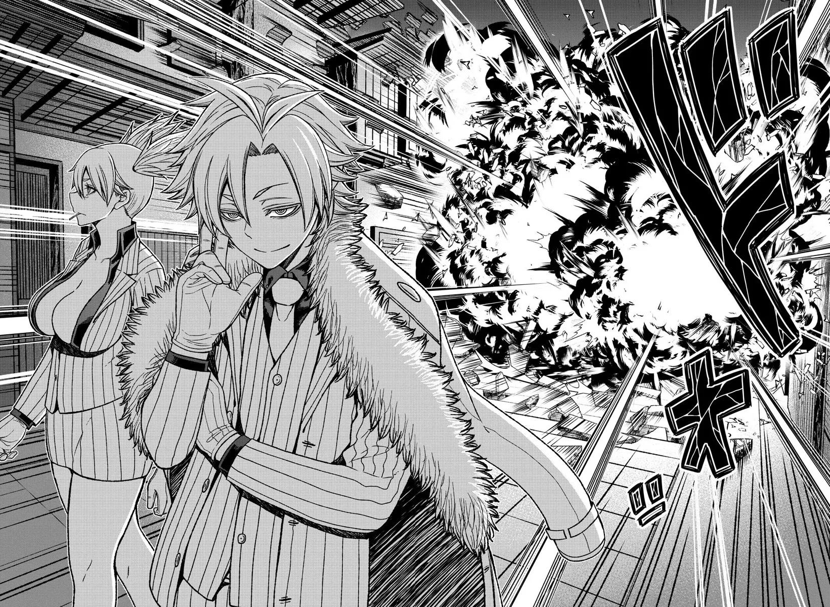 Tougen Anki Zinmanga X Chapter 18 Page 19