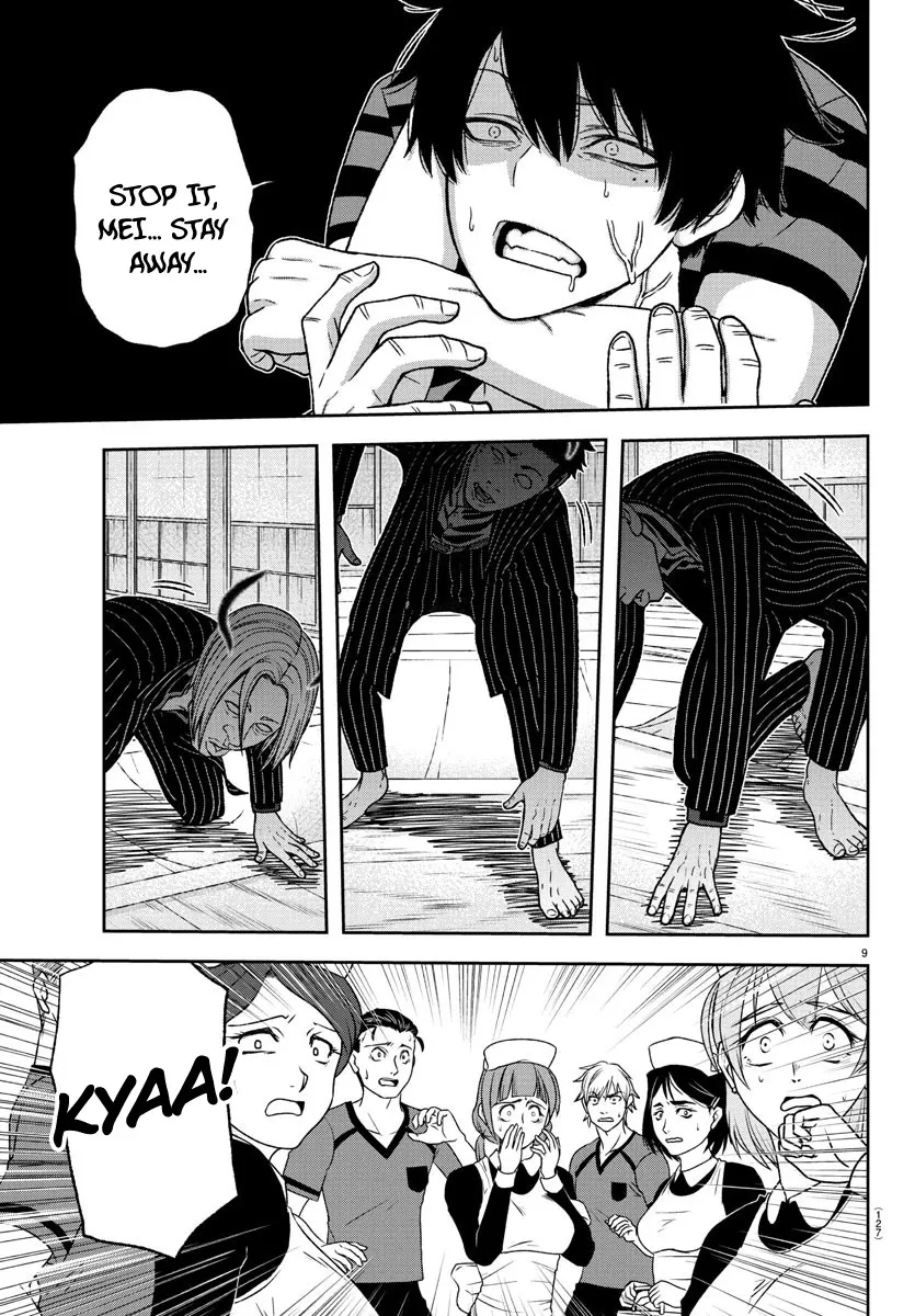 Tougen Anki Zinmanga X Chapter 17 Page 9