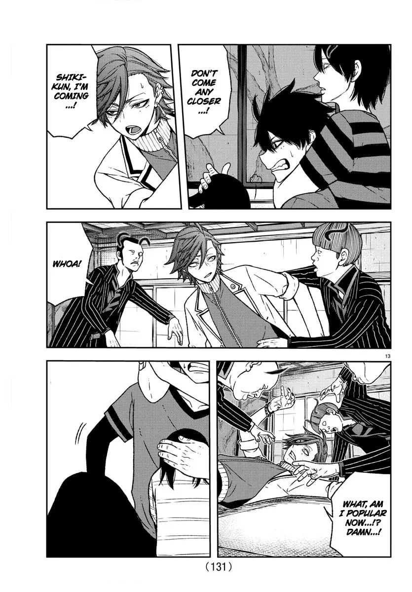 Tougen Anki Zinmanga X Chapter 17 Page 12