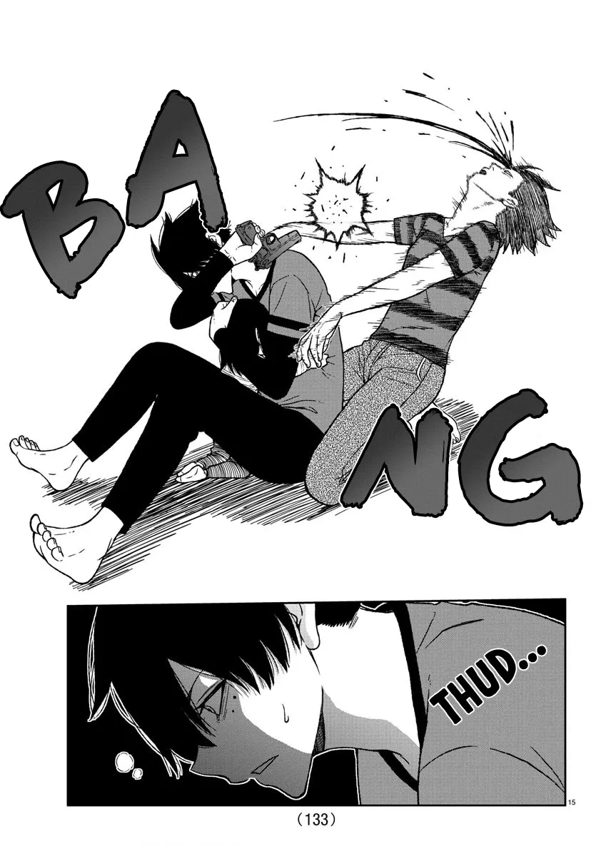 Tougen Anki Zinmanga X Chapter 17 Page 14