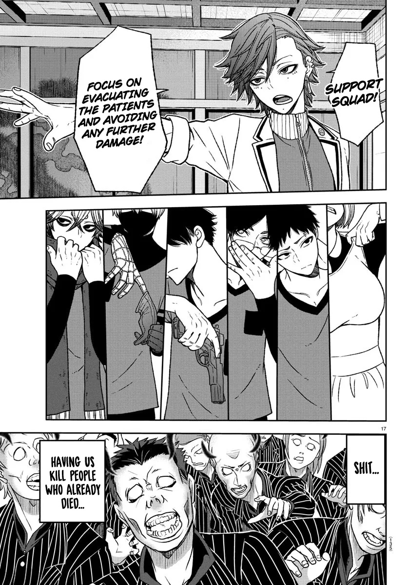 Tougen Anki Zinmanga X Chapter 17 Page 16