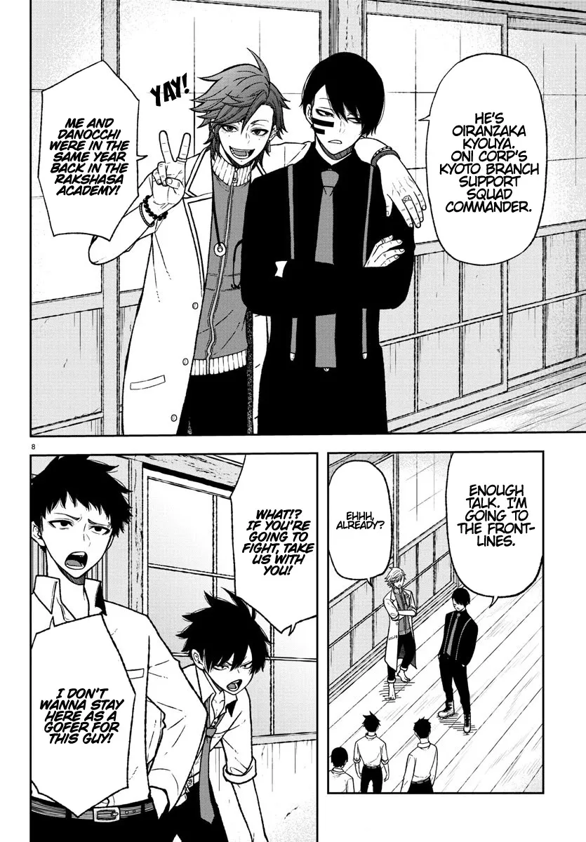 Tougen Anki Zinmanga X Chapter 15 Page 7