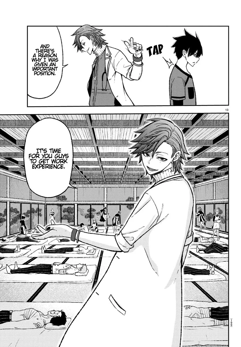 Tougen Anki Zinmanga X Chapter 15 Page 12