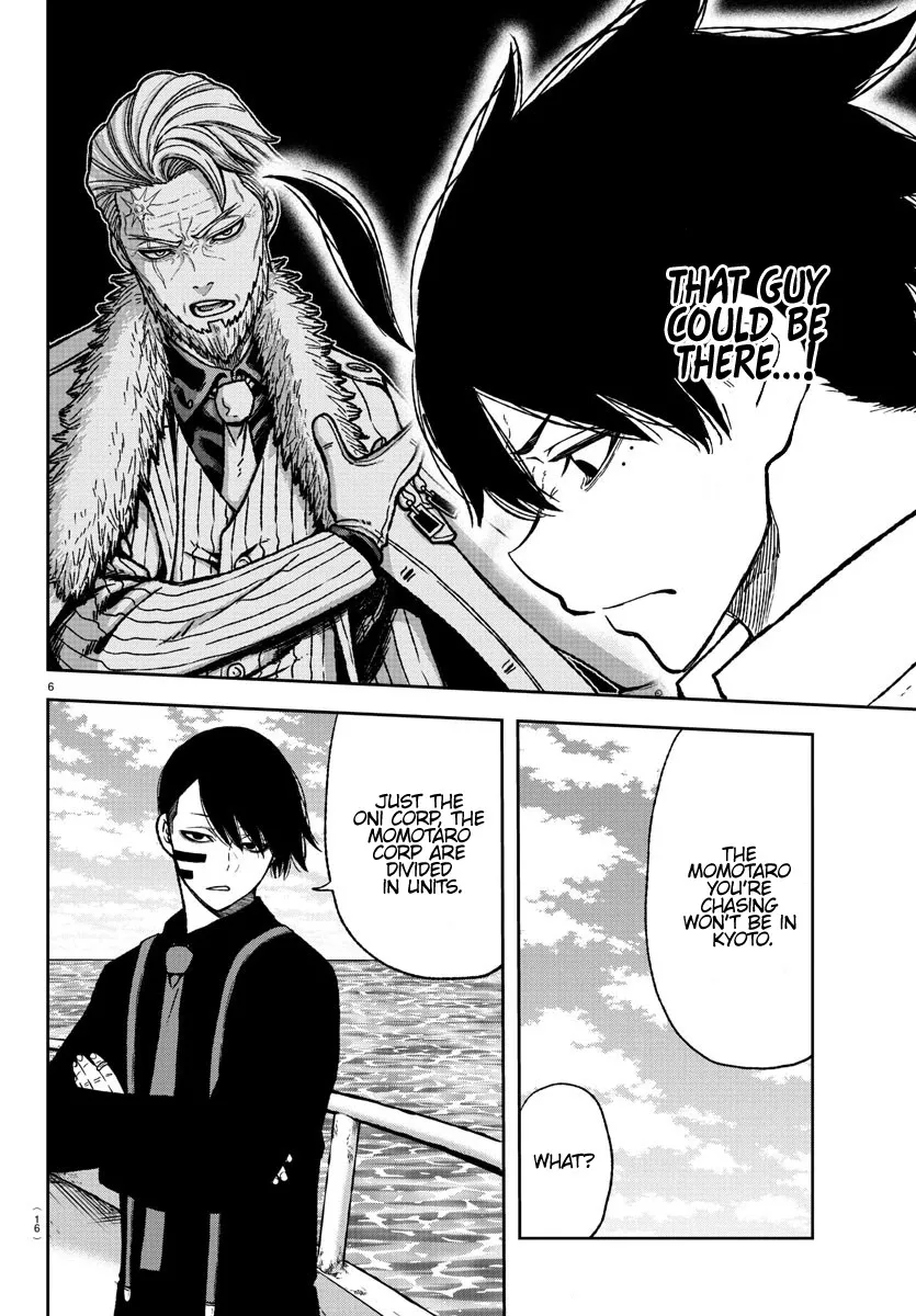 Tougen Anki Zinmanga X Chapter 14 Page 8