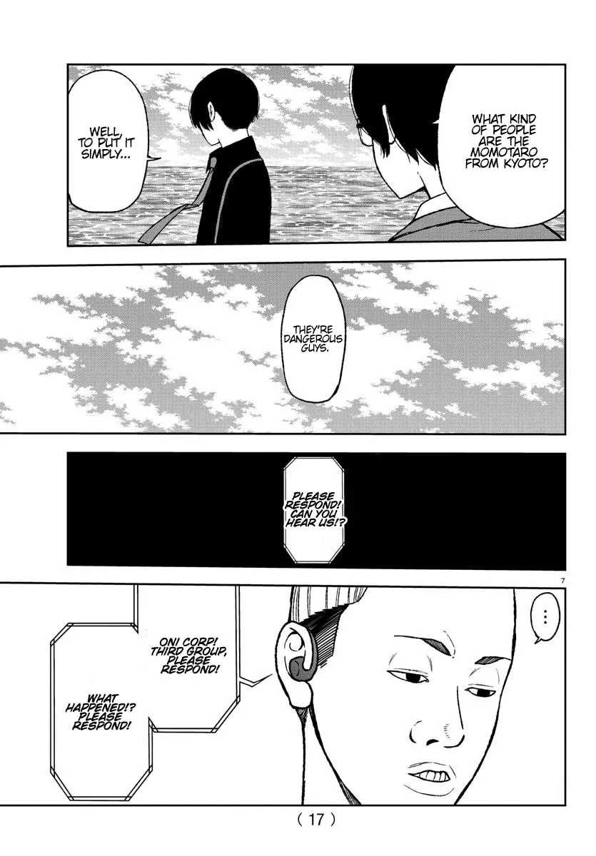 Tougen Anki Zinmanga X Chapter 14 Page 9