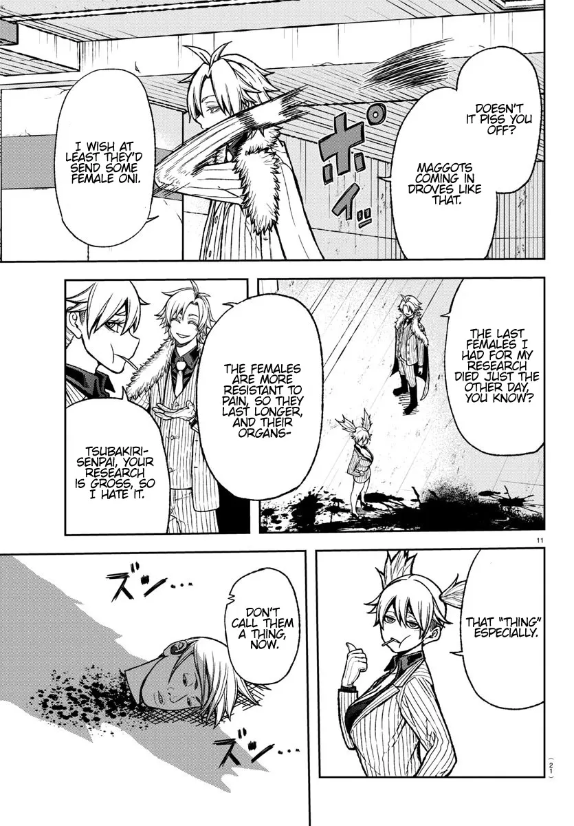 Tougen Anki Zinmanga X Chapter 14 Page 12