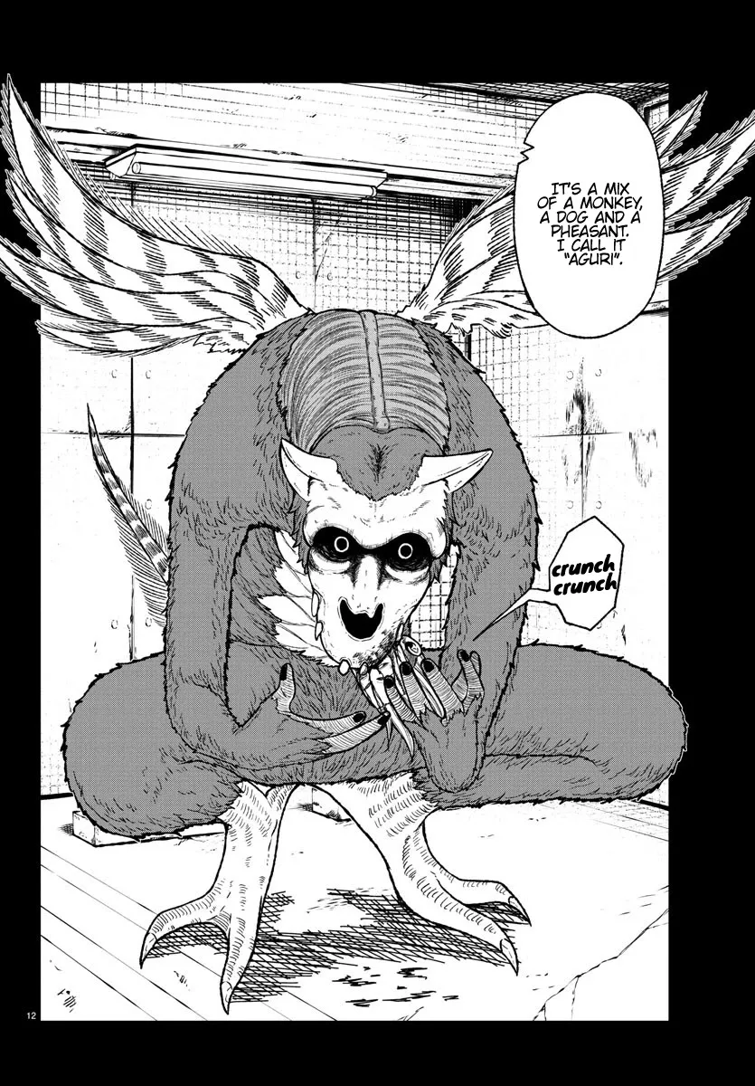 Tougen Anki Zinmanga X Chapter 14 Page 13