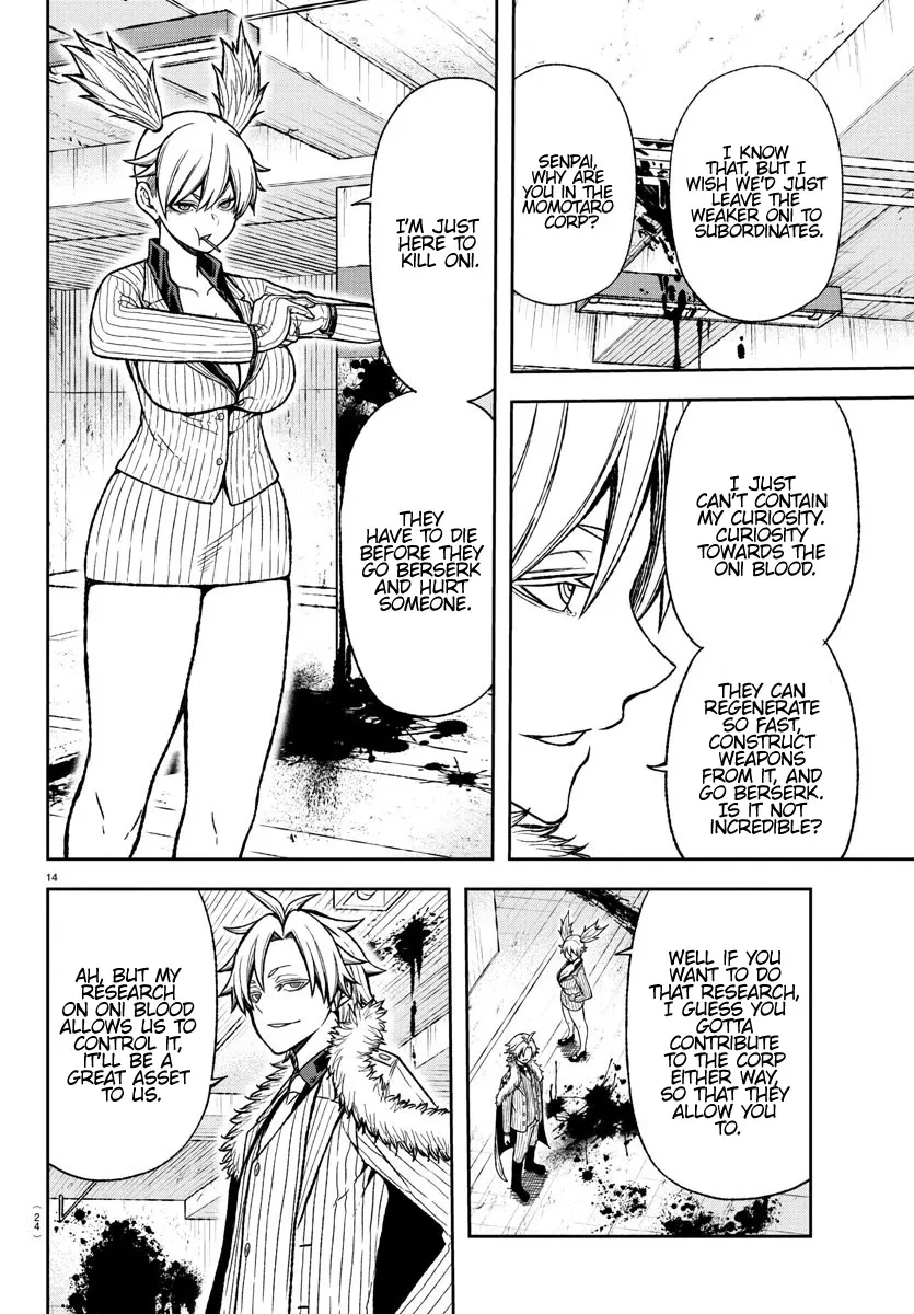 Tougen Anki Zinmanga X Chapter 14 Page 15