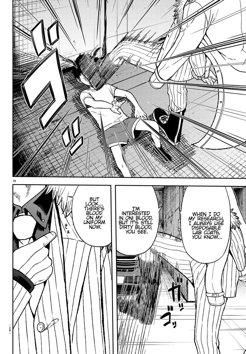 Tougen Anki Zinmanga X Chapter 14 Page 19