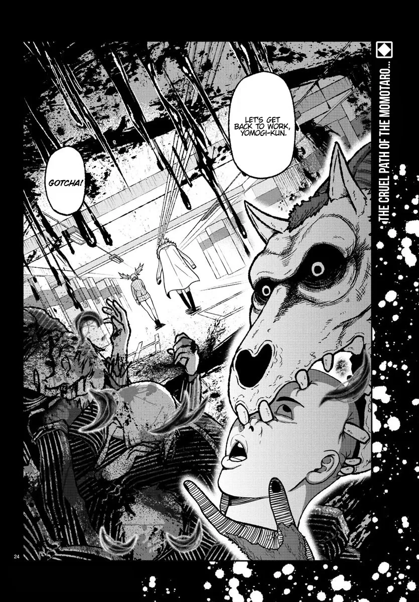 Tougen Anki Zinmanga X Chapter 14 Page 24