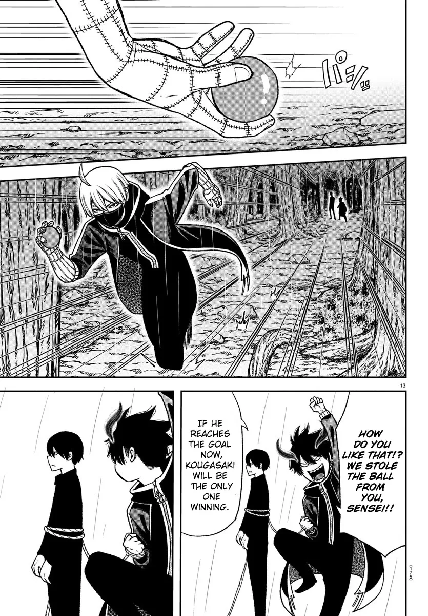 Tougen Anki Zinmanga X Chapter 13 Page 12