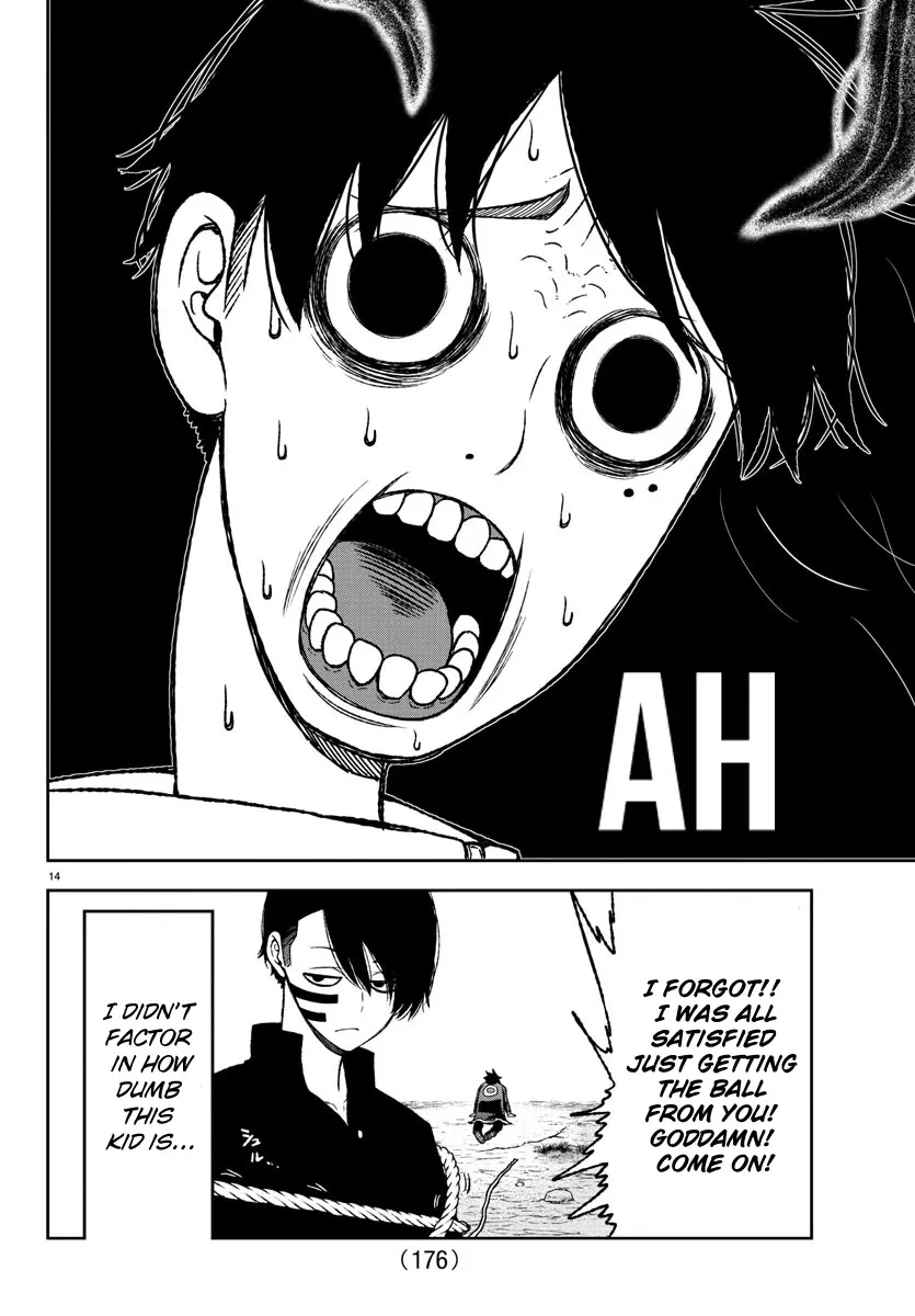 Tougen Anki Zinmanga X Chapter 13 Page 13
