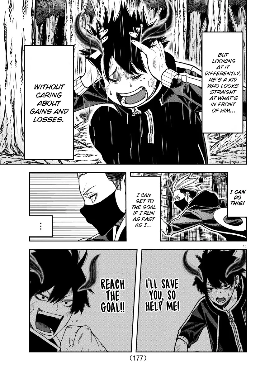 Tougen Anki Zinmanga X Chapter 13 Page 14