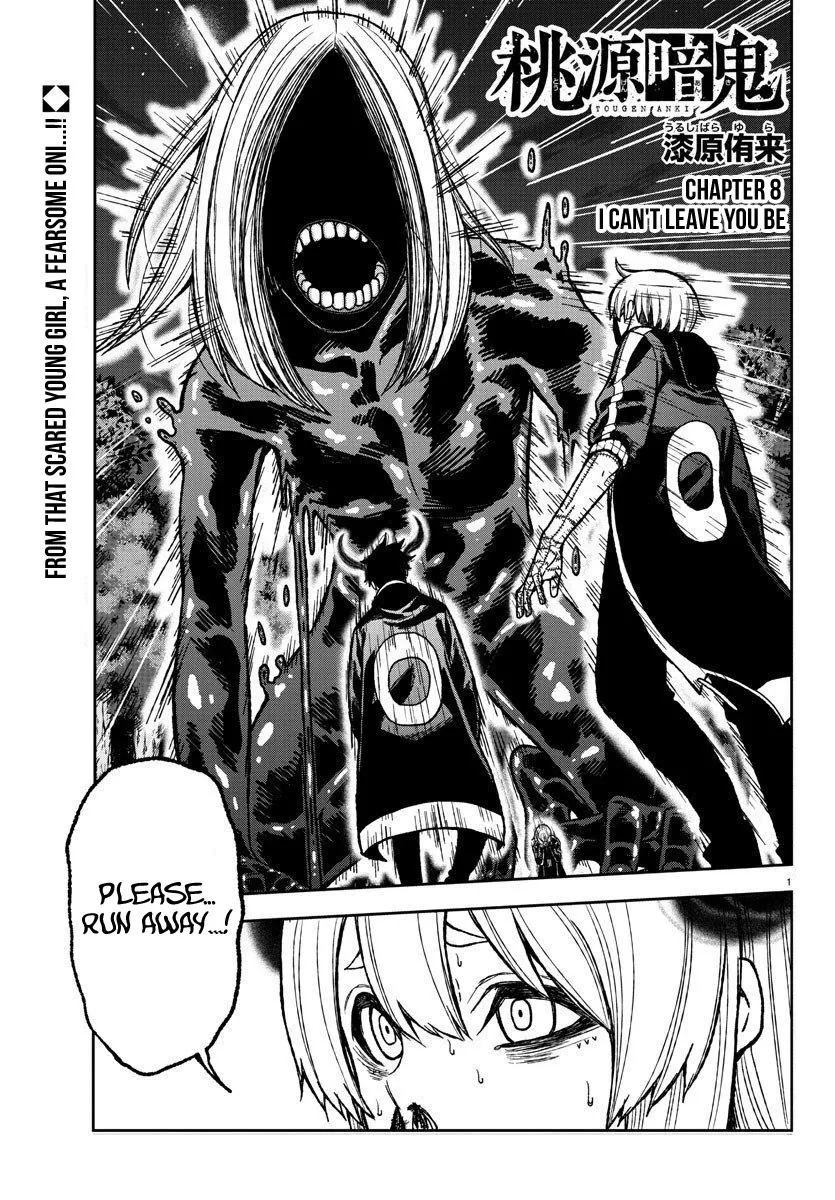 Tougen Anki Zinmanga X Chapter 8 Page 1