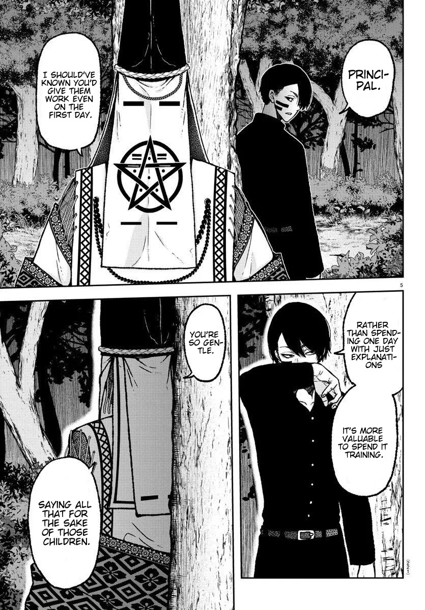 Tougen Anki Zinmanga X Chapter 8 Page 5