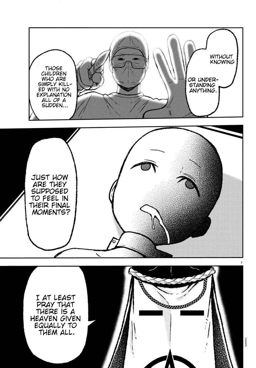 Tougen Anki Zinmanga X Chapter 8 Page 7