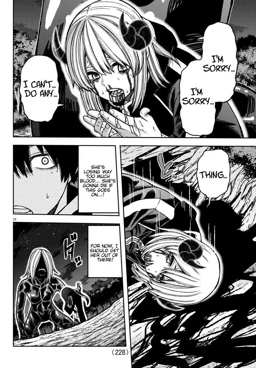 Tougen Anki Zinmanga X Chapter 8 Page 12