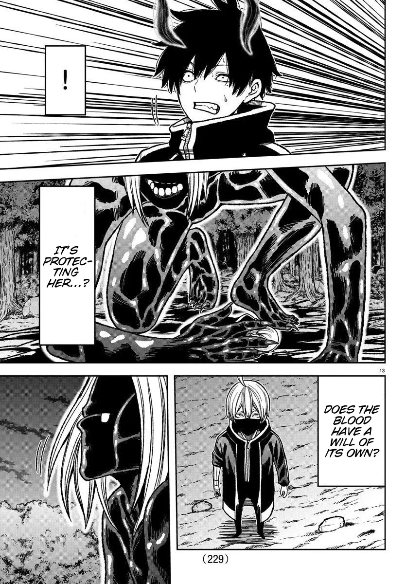 Tougen Anki Zinmanga X Chapter 8 Page 13