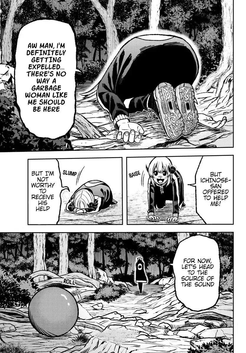 Tougen Anki Zinmanga X Chapter 7 Page 5