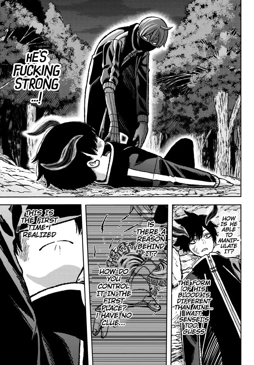 Tougen Anki Zinmanga X Chapter 7 Page 7