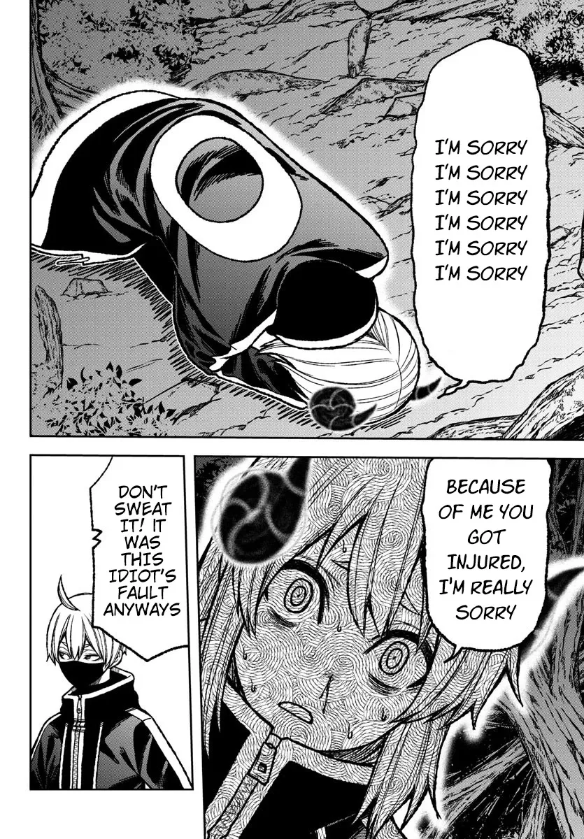 Tougen Anki Zinmanga X Chapter 7 Page 15