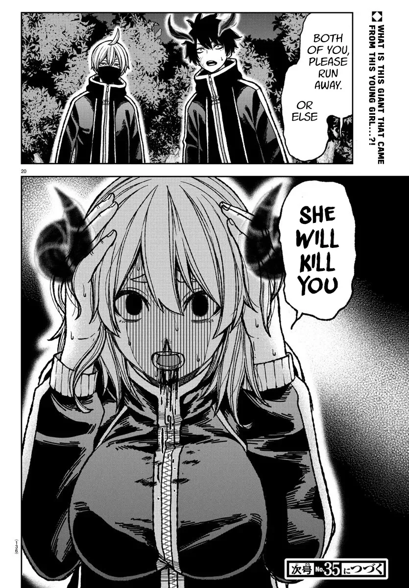 Tougen Anki Zinmanga X Chapter 7 Page 18