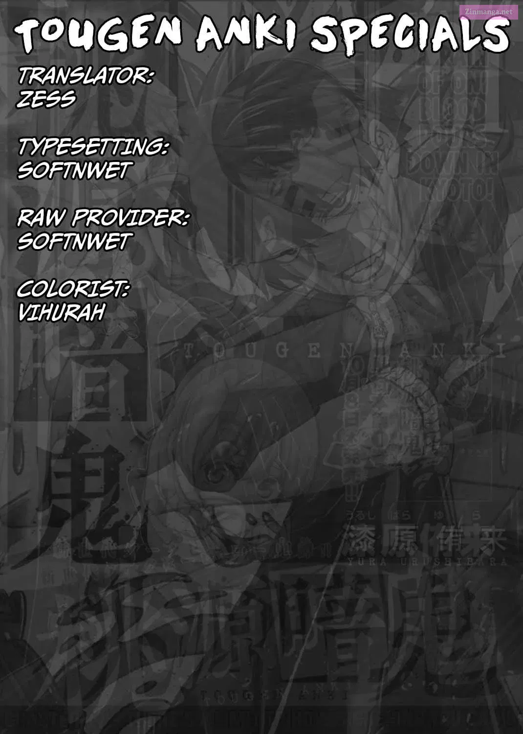 Tougen Anki Zinmanga X Chapter 6.5 Page 5