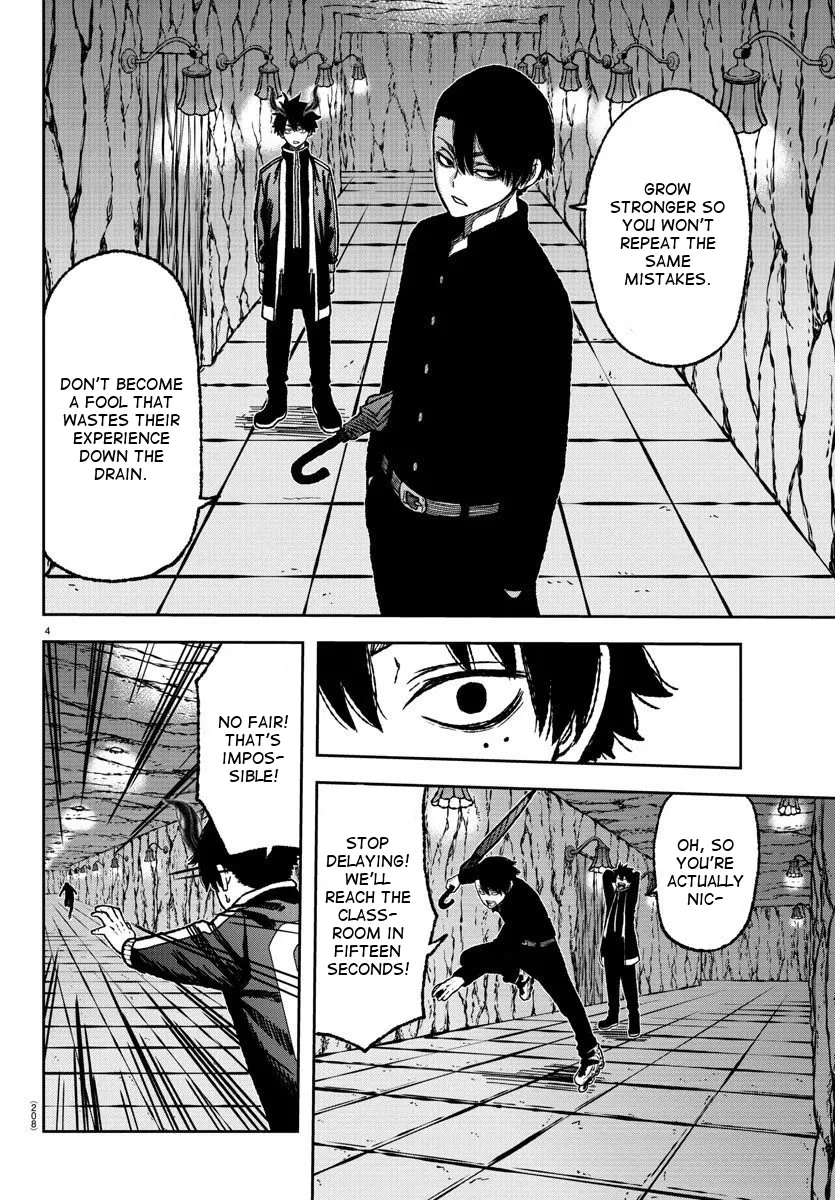 Tougen Anki Zinmanga X Chapter 4 Page 5