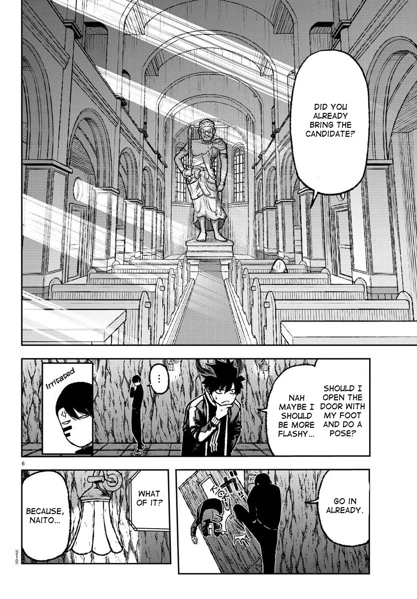 Tougen Anki Zinmanga X Chapter 4 Page 7