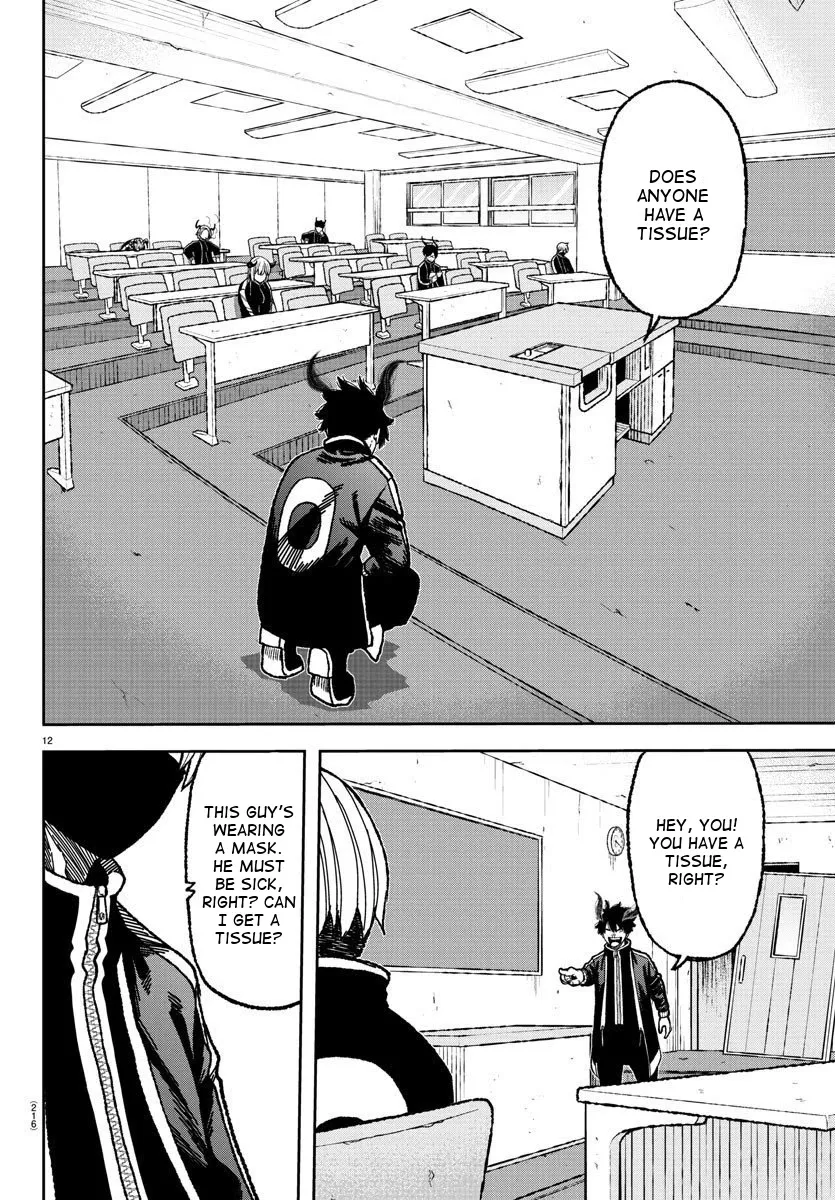 Tougen Anki Zinmanga X Chapter 4 Page 12