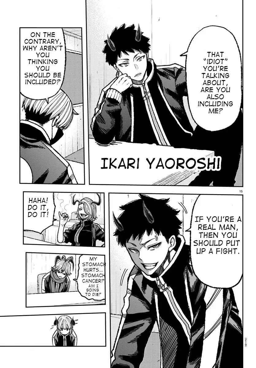 Tougen Anki Zinmanga X Chapter 4 Page 15