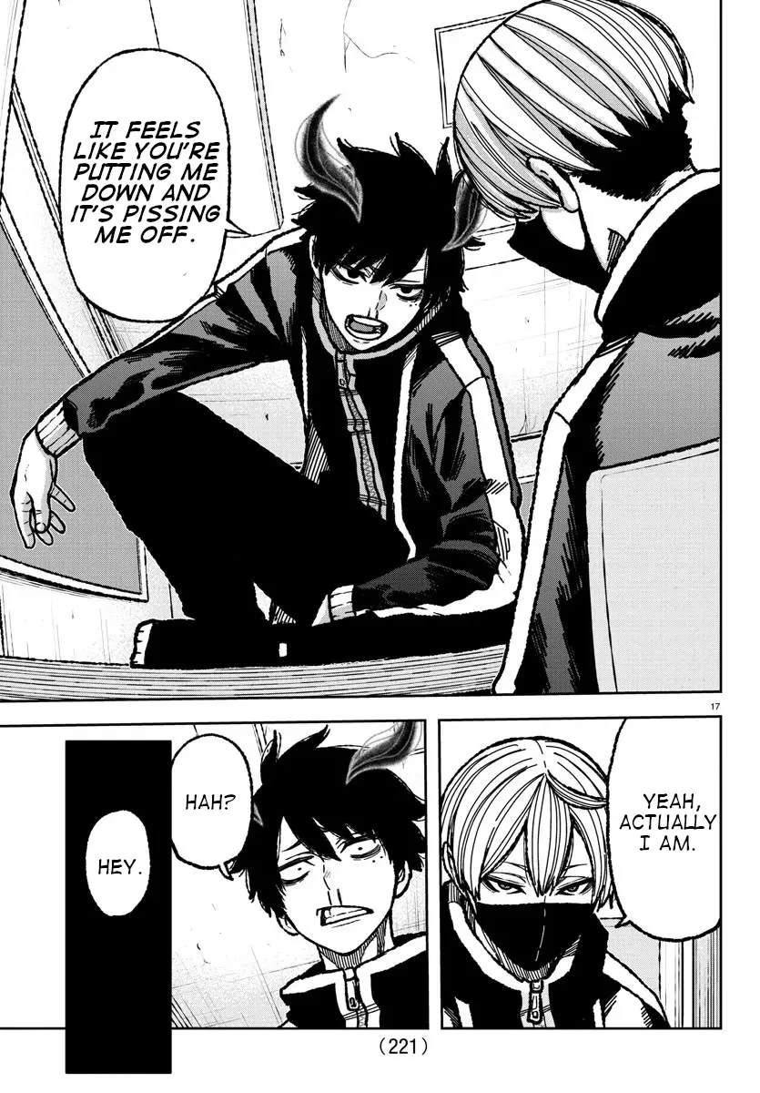 Tougen Anki Zinmanga X Chapter 4 Page 17