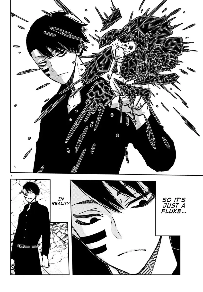 Tougen Anki Zinmanga X Chapter 3 Page 3
