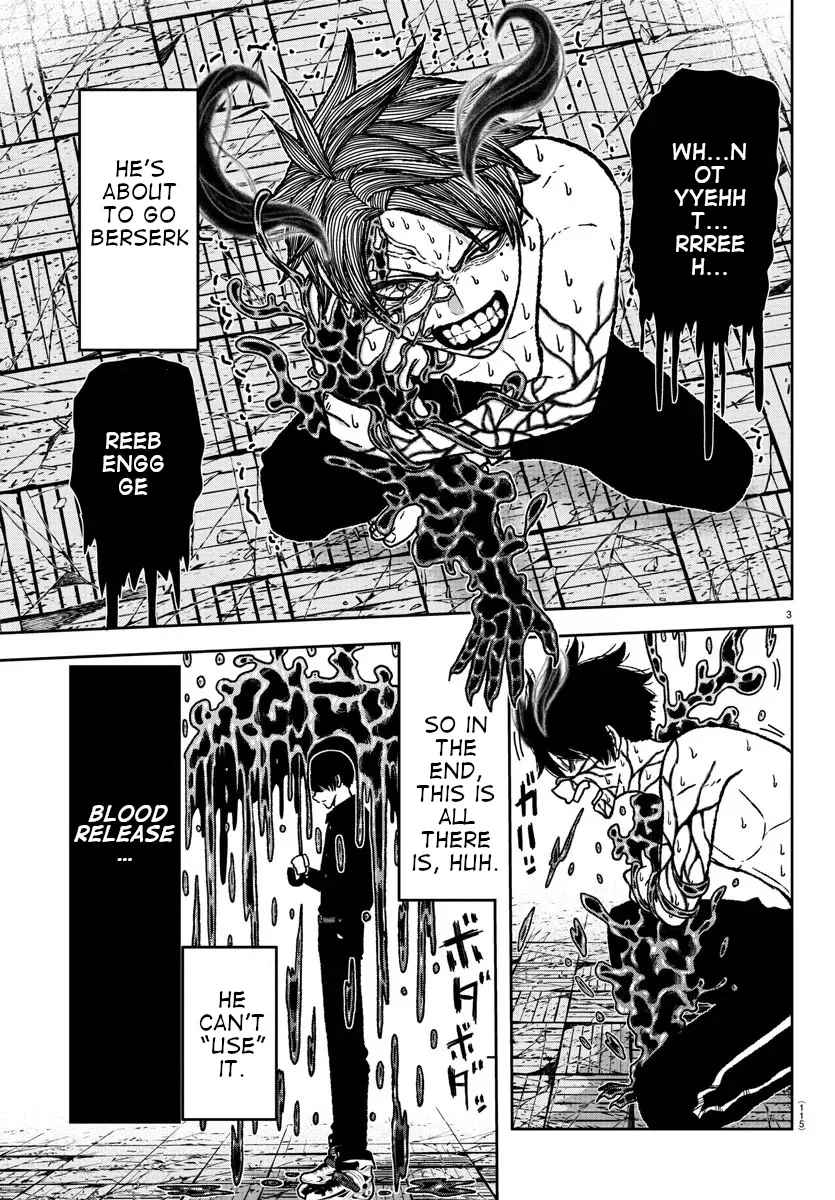 Tougen Anki Zinmanga X Chapter 3 Page 4