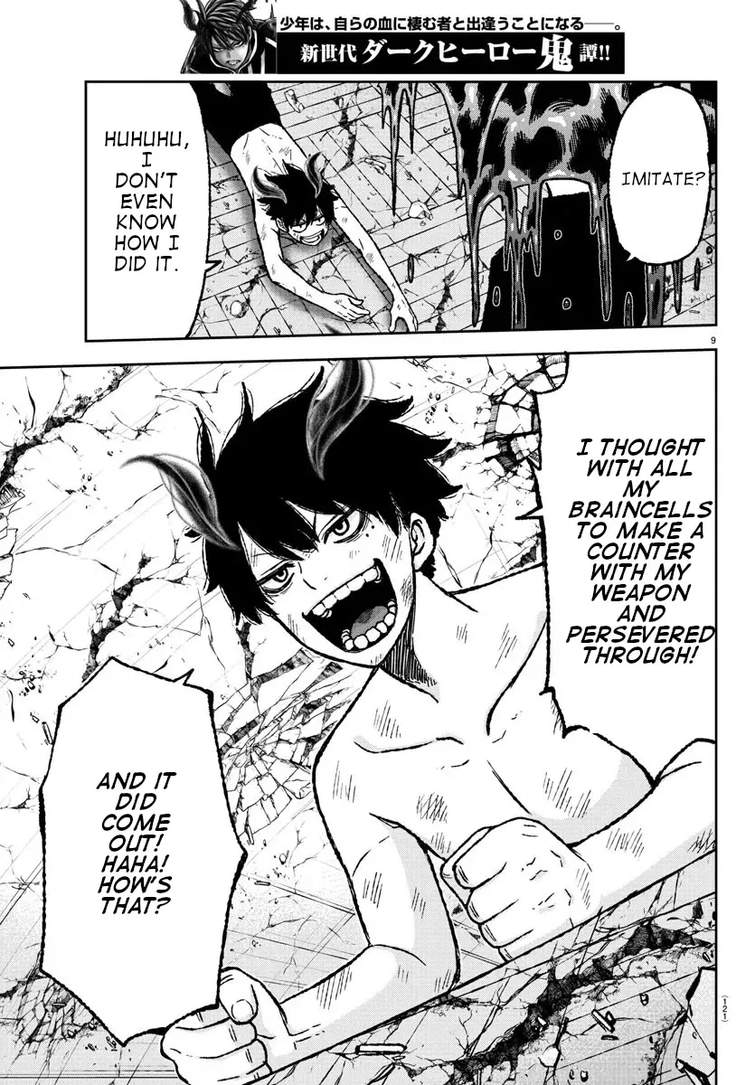 Tougen Anki Zinmanga X Chapter 3 Page 9