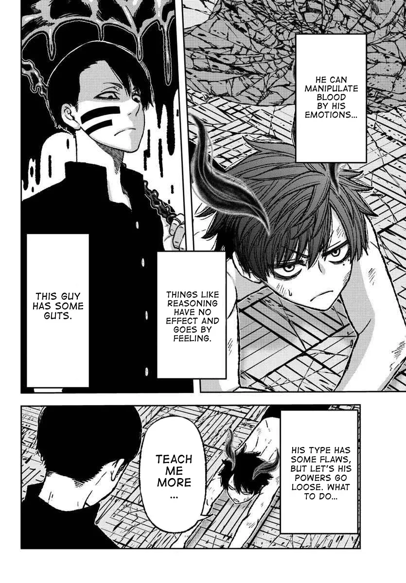 Tougen Anki Zinmanga X Chapter 3 Page 14