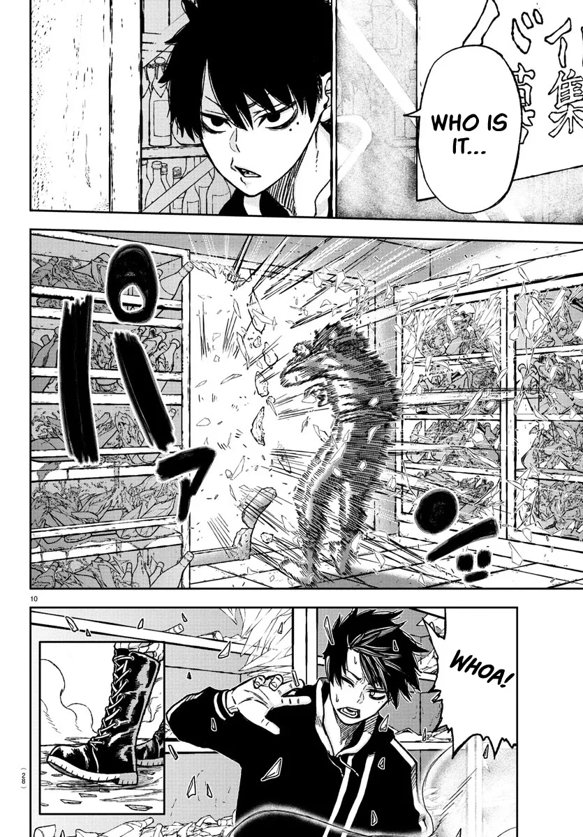 Tougen Anki Zinmanga X Chapter 1 Page 13