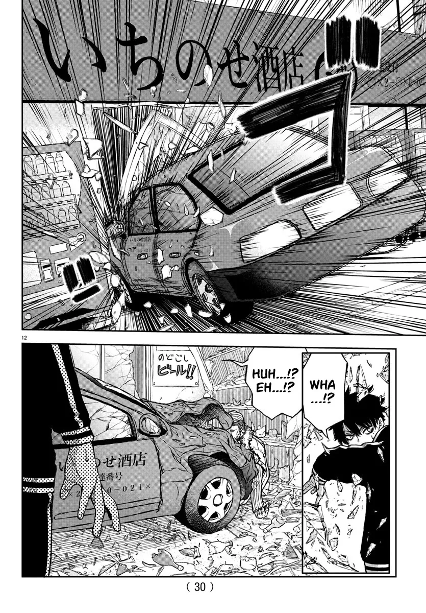Tougen Anki Zinmanga X Chapter 1 Page 15