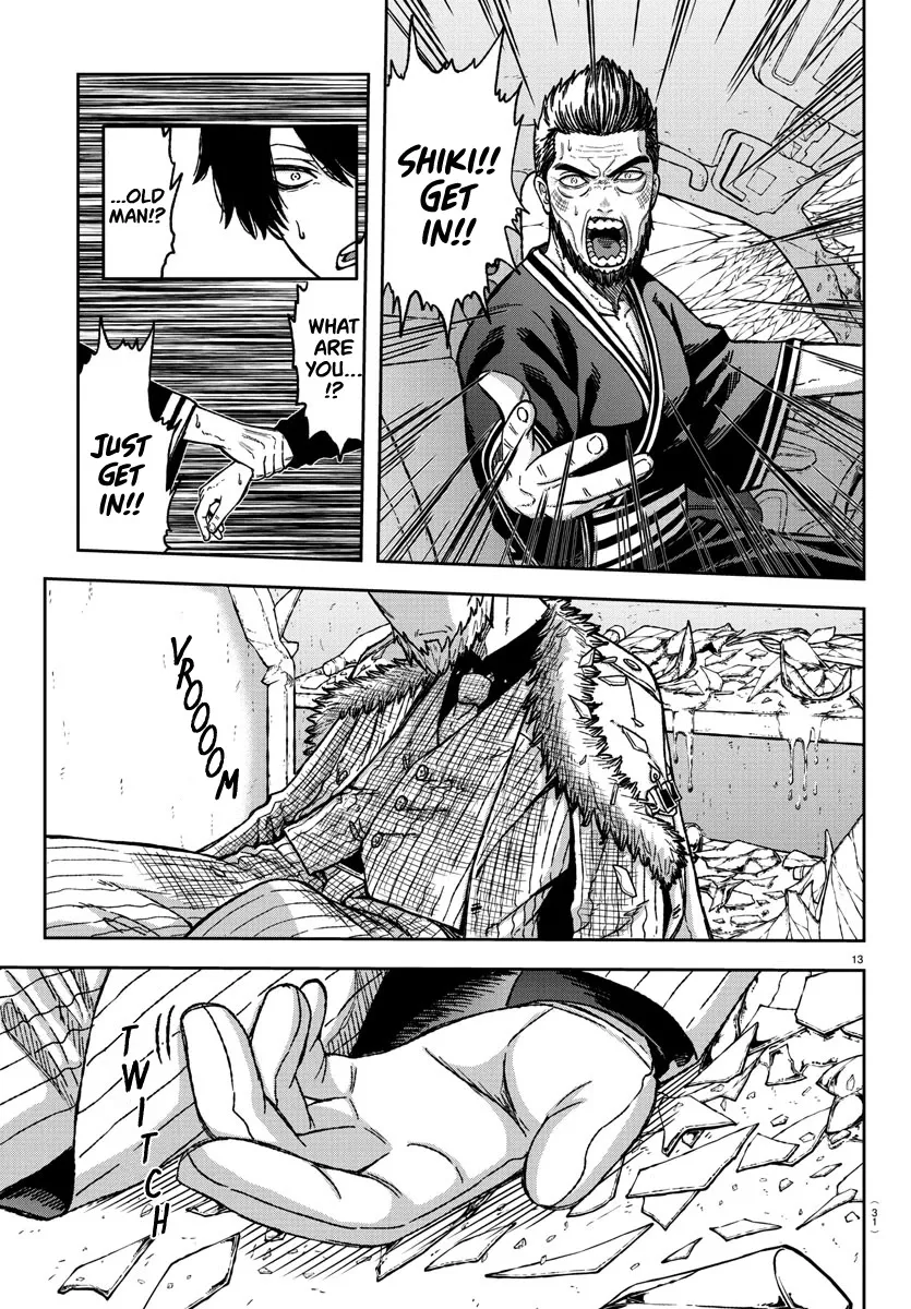 Tougen Anki Zinmanga X Chapter 1 Page 16