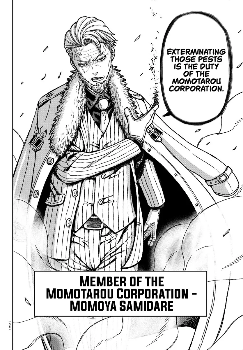 Tougen Anki Zinmanga X Chapter 1 Page 21