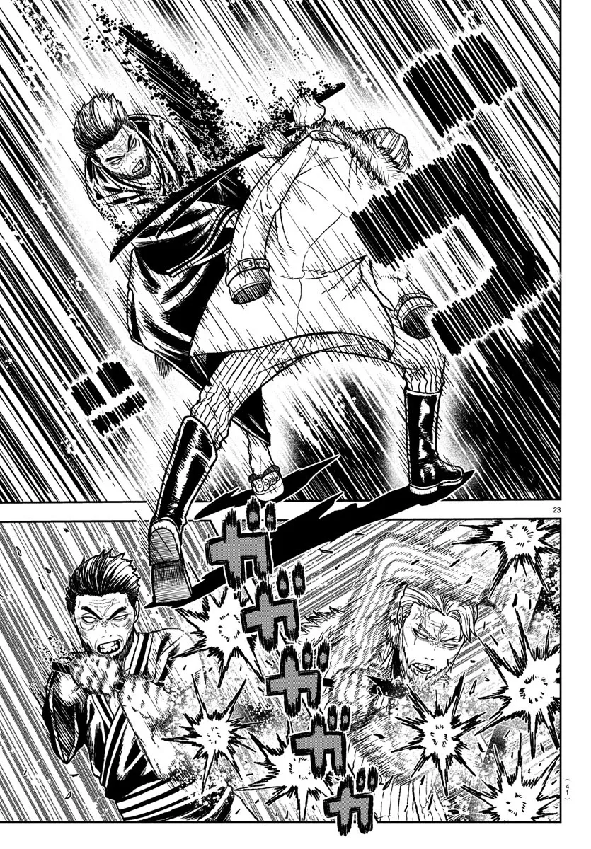 Tougen Anki Zinmanga X Chapter 1 Page 25