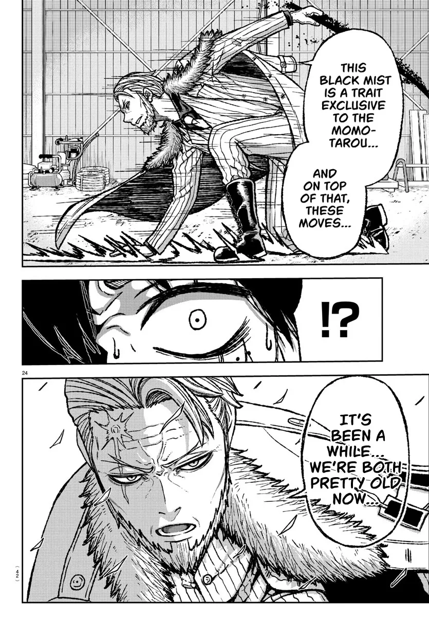 Tougen Anki Zinmanga X Chapter 1 Page 26