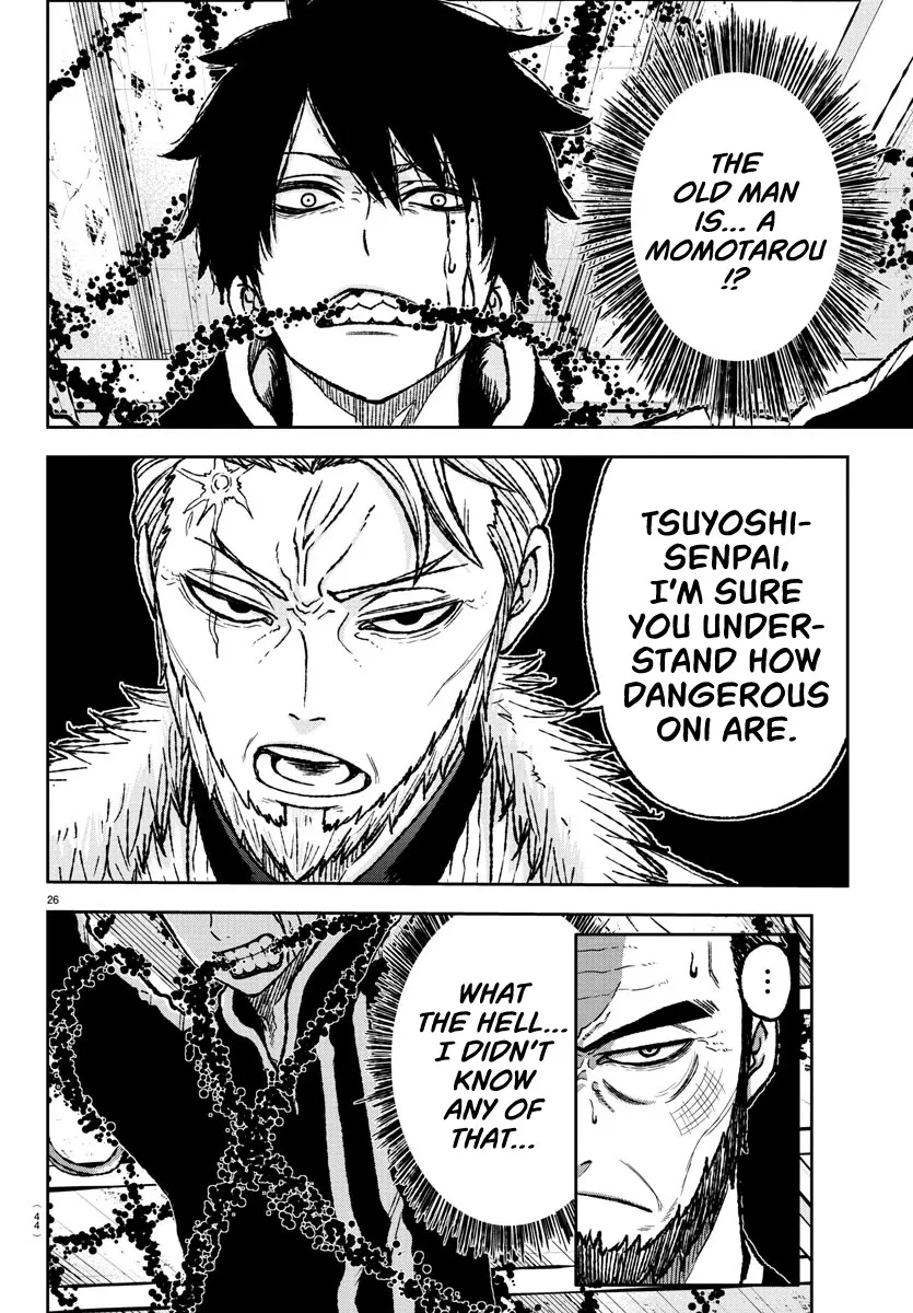 Tougen Anki Zinmanga X Chapter 1 Page 28